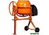 Бетономешалка ECO CM-120 Бетономешалка ECO CM-120