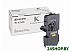 Картридж для принтера Kyocera TK-5220K Картридж для принтера Kyocera TK-5220K