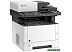 МФУ Kyocera Ecosys M2735dn МФУ Kyocera Ecosys M2735dn