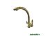 Смеситель Ledeme L4455C-3 Смеситель Ledeme L4455C-3