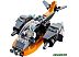 Конструктор Lego Creator Кибердрон 31111