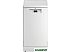 Посудомоечная машина BEKO BDFS15020W Посудомоечная машина BEKO BDFS15020W