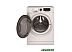 Стиральная машина Hotpoint-Ariston NSD 8249 D AVE RU Стиральная машина Hotpoint-Ariston NSD 8249 D AVE RU