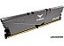 Оперативная память Team T-Force Vulcan Z 2x8ГБ DDR4 3600 МГц TLZGD416G3600HC18JDC01 Оперативная память Team T-Force Vulcan Z 2x8ГБ DDR4 3600 МГц TLZGD416G3600HC18JDC01