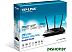 Роутер TP-LINK Archer VR400