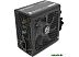 Блок питания Thermaltake Smart RGB 500W (SPR-0500NHSAW)