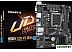 Материнская плата Gigabyte H610M S2H V3 DDR4 (rev. 1.0)