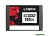 SSD Kingston DC500R 960GB SEDC500R/960G SSD Kingston DC500R 960GB SEDC500R/960G