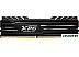Оперативная память A-Data XPG GAMMIX D10 2x8GB DDR4 PC4-28800 AX4U36008G18I-DB10 Оперативная память A-Data XPG GAMMIX D10 2x8GB DDR4 PC4-28800 AX4U36008G18I-DB10