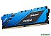Оперативная память Netac Shadow 8ГБ DDR4 2666МГц NTSDD4P26SP-08B Оперативная память Netac Shadow 8ГБ DDR4 2666МГц NTSDD4P26SP-08B