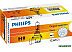 Галогенная лампа Philips H9 Vision 1шт [12361C1]