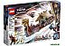 Конструктор LEGO Marvel 76208 Козья лодка