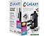 Кофеварка GALAXY GL0753