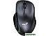 Мышь Genius Ergo 8200S (серый)