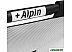 Футбольные ворота Alpin Game Gates Panna GG-150 Футбольные ворота Alpin Game Gates Panna GG-150
