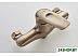 Смеситель Ledeme H48 L2048C (бронзовый) Смеситель Ledeme H48 L2048C (бронзовый)