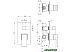 Смеситель Deante Anemon Bis BBZ N44P Смеситель Deante Anemon Bis BBZ N44P