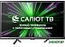 Телевизор BQ 24S24G Телевизор BQ 24S24G