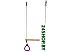 Трапеция KBT Ring Trapeze with Plastic Rings PP10 (фиолетовый) Трапеция KBT Ring Trapeze with Plastic Rings PP10 (фиолетовый)