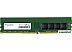 Оперативная память A-Data 4GB DDR4 PC4-21300 AD4U26664G19-SGN Оперативная память A-Data 4GB DDR4 PC4-21300 AD4U26664G19-SGN