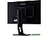 Монитор Iiyama PROLITE B2483HSU-B5