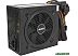 Блок питания Hiper HPB-650D Bright Блок питания Hiper HPB-650D Bright