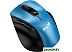 Мышь Genius Ergo 9000S (синий)