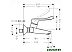 Смеситель Hansgrohe Focus 31913000 Смеситель Hansgrohe Focus 31913000