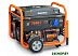 Бензиновый генератор Daewoo Power GDA 8500E-3