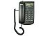 Проводной телефон Ritmix RT-440 (черный) (уценка арт. 338258)