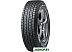 Автомобильные шины Dunlop Winter Maxx SJ8 215/65R17 103R Автомобильные шины Dunlop Winter Maxx SJ8 215/65R17 103R