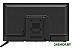 Телевизор BQ 3208B Black Телевизор BQ 3208B Black