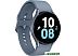 Умные часы Samsung Galaxy Watch 5 44 мм (дымчато-синий) Умные часы Samsung Galaxy Watch 5 44 мм (дымчато-синий)
