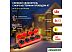 Удлинитель ЭРА UK-4e-3x1.5-40m-IP44(KG) Б0057589 Удлинитель ЭРА UK-4e-3x1.5-40m-IP44(KG) Б0057589