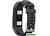 Фитнес-браслет CANYON CNS-SB75BB Фитнес-браслет CANYON CNS-SB75BB