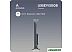Телевизор AccesStyle U55EY1500B