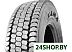 Автомобильные шины KAMA NR 201 285/70R19.5 145/143M Автомобильные шины KAMA NR 201 285/70R19.5 145/143M