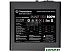 Блок питания Thermaltake Smart RGB 500W (SPR-0500NHSAW)