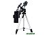 Телескоп Discovery Sky Trip ST50 (с книгой) Телескоп Discovery Sky Trip ST50 (с книгой)