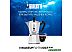 Гейзерная кофеварка Bialetti Moka Express (1 порция) Гейзерная кофеварка Bialetti Moka Express (1 порция)