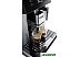 Эспрессо кофемашина DeLonghi Perfecta Deluxe ESAM460.80.MB Эспрессо кофемашина DeLonghi Perfecta Deluxe ESAM460.80.MB