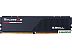 Оперативная память G.Skill Ripjaws S5 2x16ГБ DDR5 5600 МГц F5-5600J3636C16GX2-RS5K Оперативная память G.Skill Ripjaws S5 2x16ГБ DDR5 5600 МГц F5-5600J3636C16GX2-RS5K