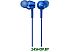 Наушники с микрофоном Sony MDR-EX255AP (синий) Наушники с микрофоном Sony MDR-EX255AP (синий)
