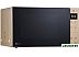 Микроволновая печь LG MW25R35GISH (бежевый/черный) Микроволновая печь LG MW25R35GISH (бежевый/черный)
