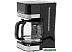 Кофеварка GALAXY LINE GL0711 Кофеварка GALAXY LINE GL0711