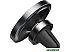 Держатель для смартфона Baseus SULD-01 Black Держатель для смартфона Baseus SULD-01 Black