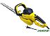 Кусторез Champion HTE610R Кусторез Champion HTE610R