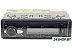 USB-магнитола ACV AVS-824BW