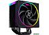 Кулер для процессора ID-Cooling Frozn A610 ARGB Кулер для процессора ID-Cooling Frozn A610 ARGB