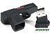 USB Flash Smartbuy Gun 16Gb SB16GBGN USB Flash Smartbuy Gun 16Gb SB16GBGN